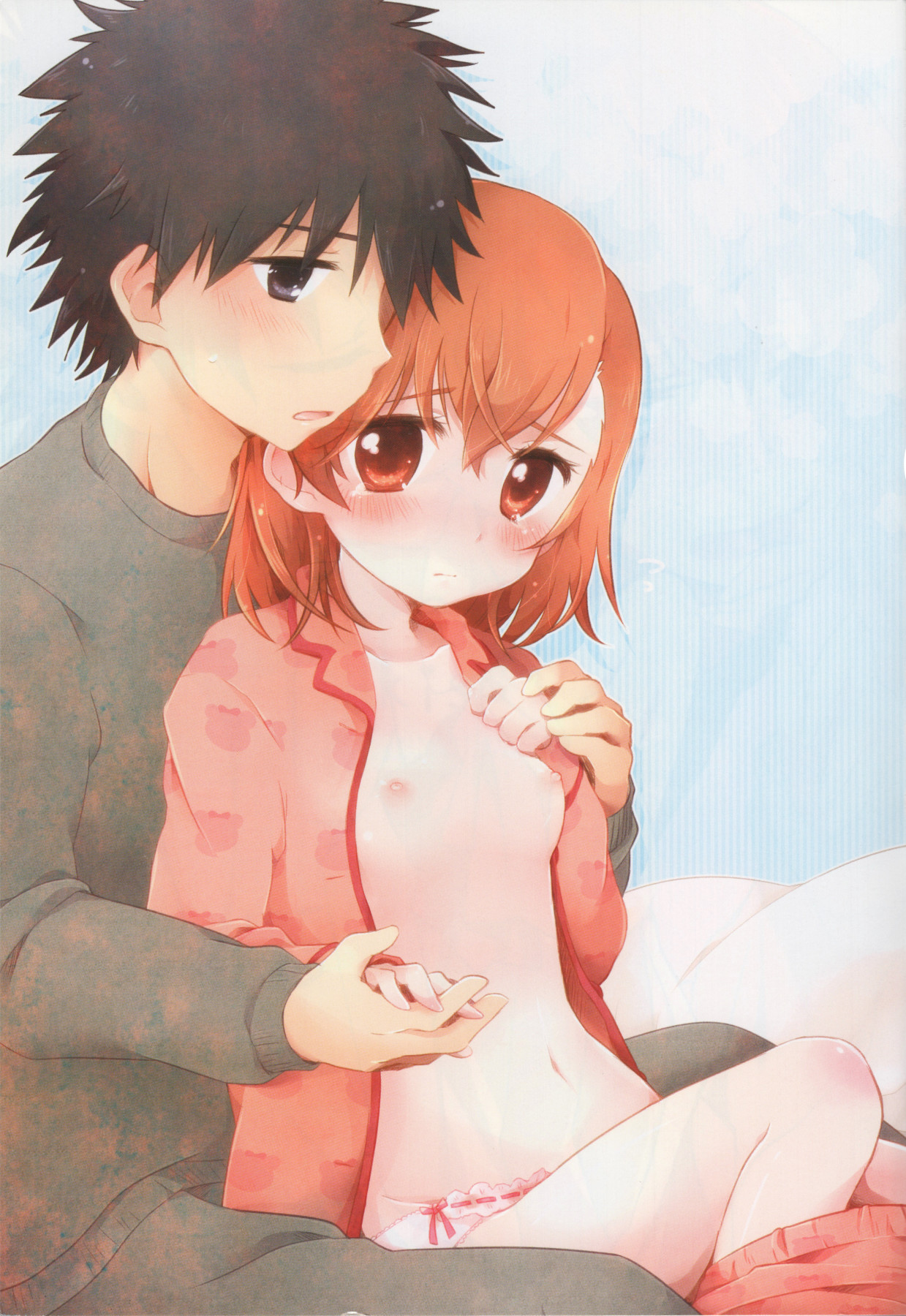 Hentai Manga Comic-Melty Kiss-Read-2
